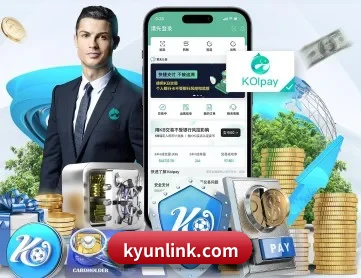 开云APP篮球赛事界面